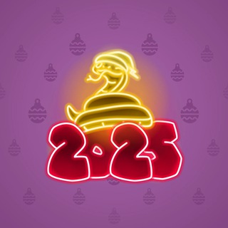Lunar Snake #94534