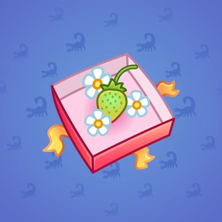 Berry Box #27127