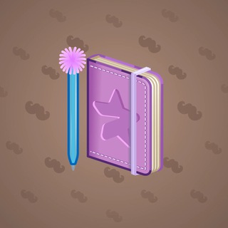 Star Notepad #12944