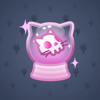 Crystal Ball #11859