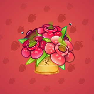 Lush Bouquet #23545