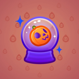 Crystal Ball #11133