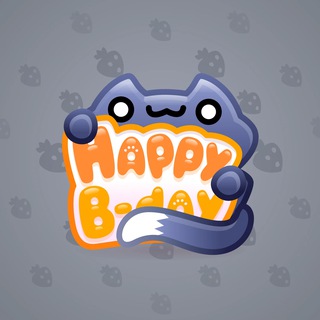 B-Day Candle #112508
