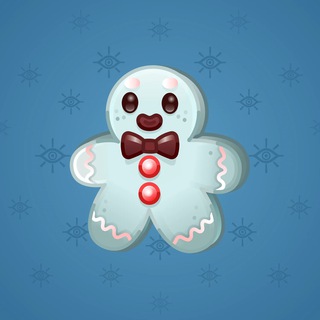 Ginger Cookie #15239