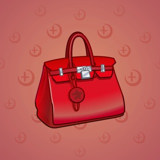 Loot Bag #1361