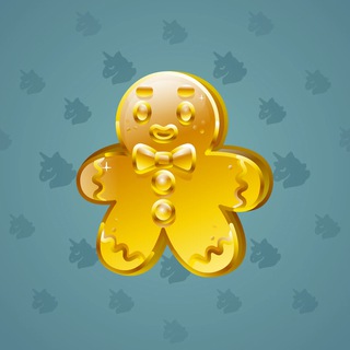 Ginger Cookie #27993