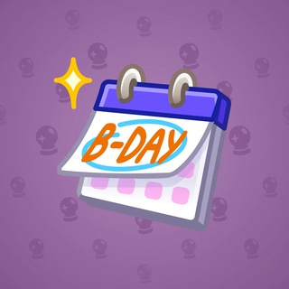 Desk Calendar #230072