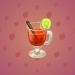 Spiced Wine #6228