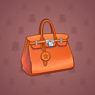 Loot Bag #14317