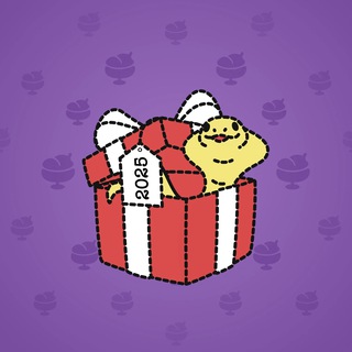 Snake Box #37230