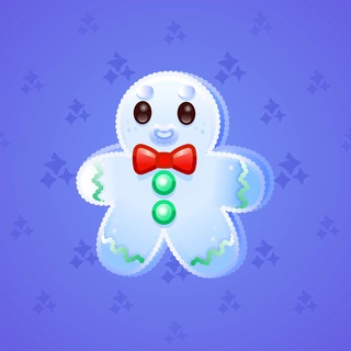 Ginger Cookie #105624