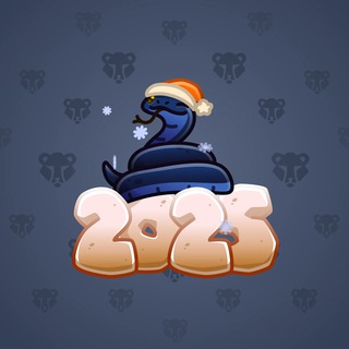 Lunar Snake #146292