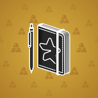 Star Notepad #25797