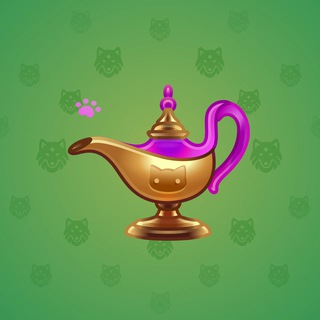 Genie Lamp #201