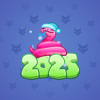 Lunar Snake #1755