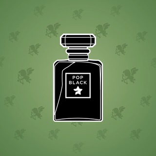 Perfume Bottle #2195