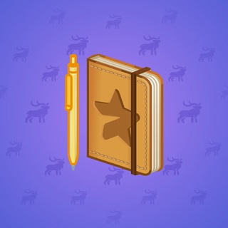 Star Notepad #46409