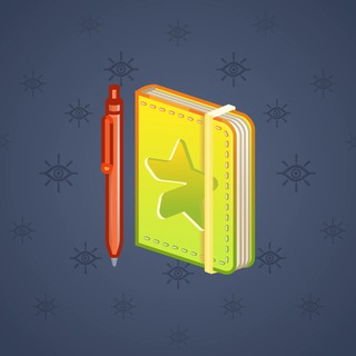 Star Notepad #13850