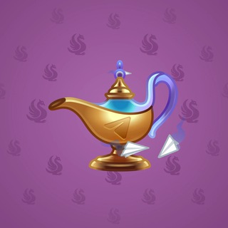 Genie Lamp #4339