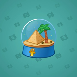 Snow Globe #26625