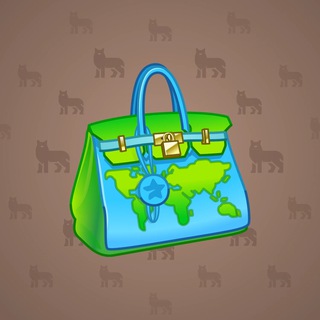 Loot Bag #10912