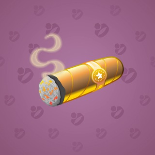 Vintage Cigar #1962