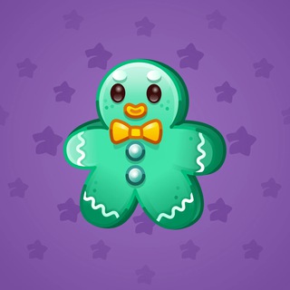 Ginger Cookie #56918