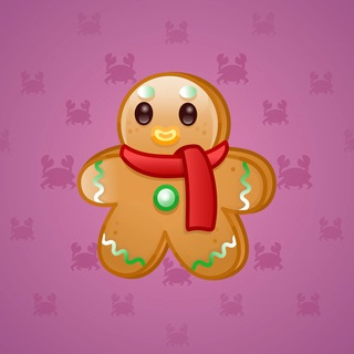 Ginger Cookie #15094