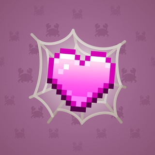 Trapped Heart #13546