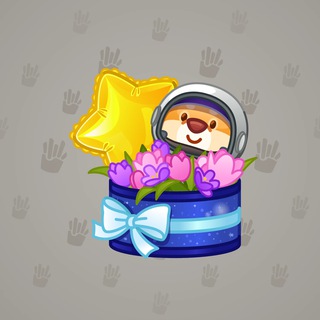 Joyful Bundle #71686