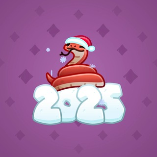 Lunar Snake #195396
