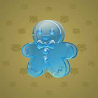 Ginger Cookie #18201