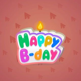 B-Day Candle #151820