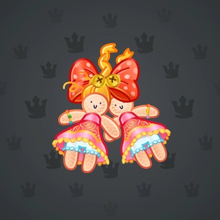 Jingle Bells #78587