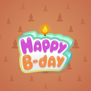 B-Day Candle #176904