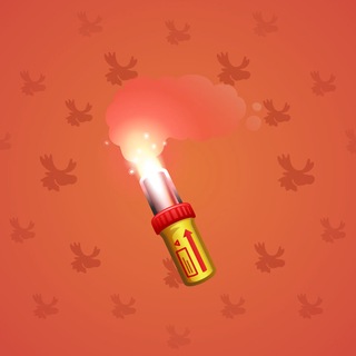 Chill Flame #373462