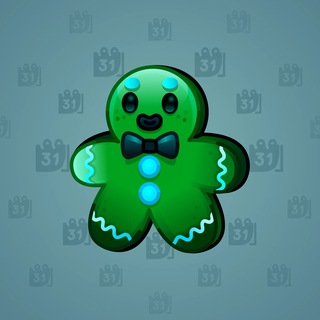 Ginger Cookie #34093