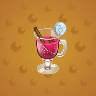 Spiced Wine #53489
