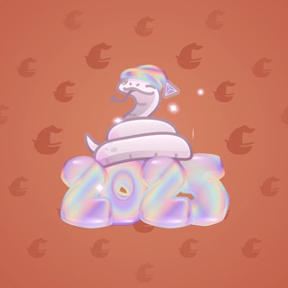 Lunar Snake #31293