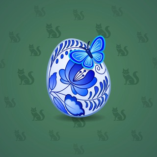 Easter Egg #45917