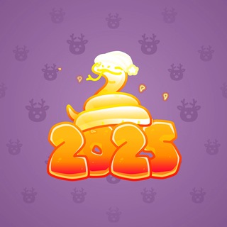 Lunar Snake #35639
