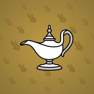 Genie Lamp #2856