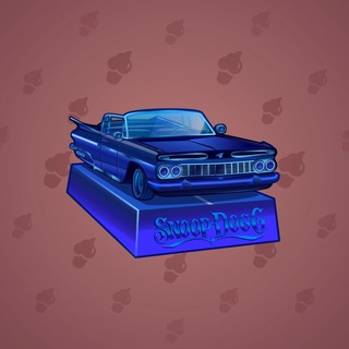 Low Rider #13109