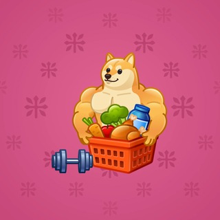 Spring Basket #68777