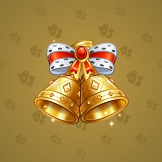 Jingle Bells #90549