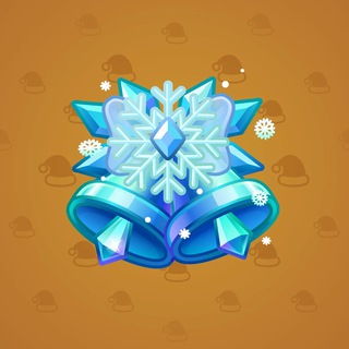 Jingle Bells #10796