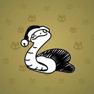 Pet Snake #149741