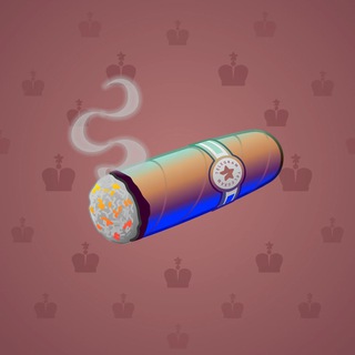 Vintage Cigar #4562