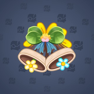 Jingle Bells #4748