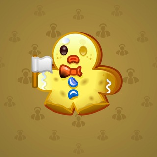 Ginger Cookie #148769